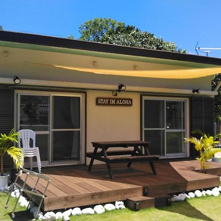 Stay In Aloha Токасики Экстерьер фото