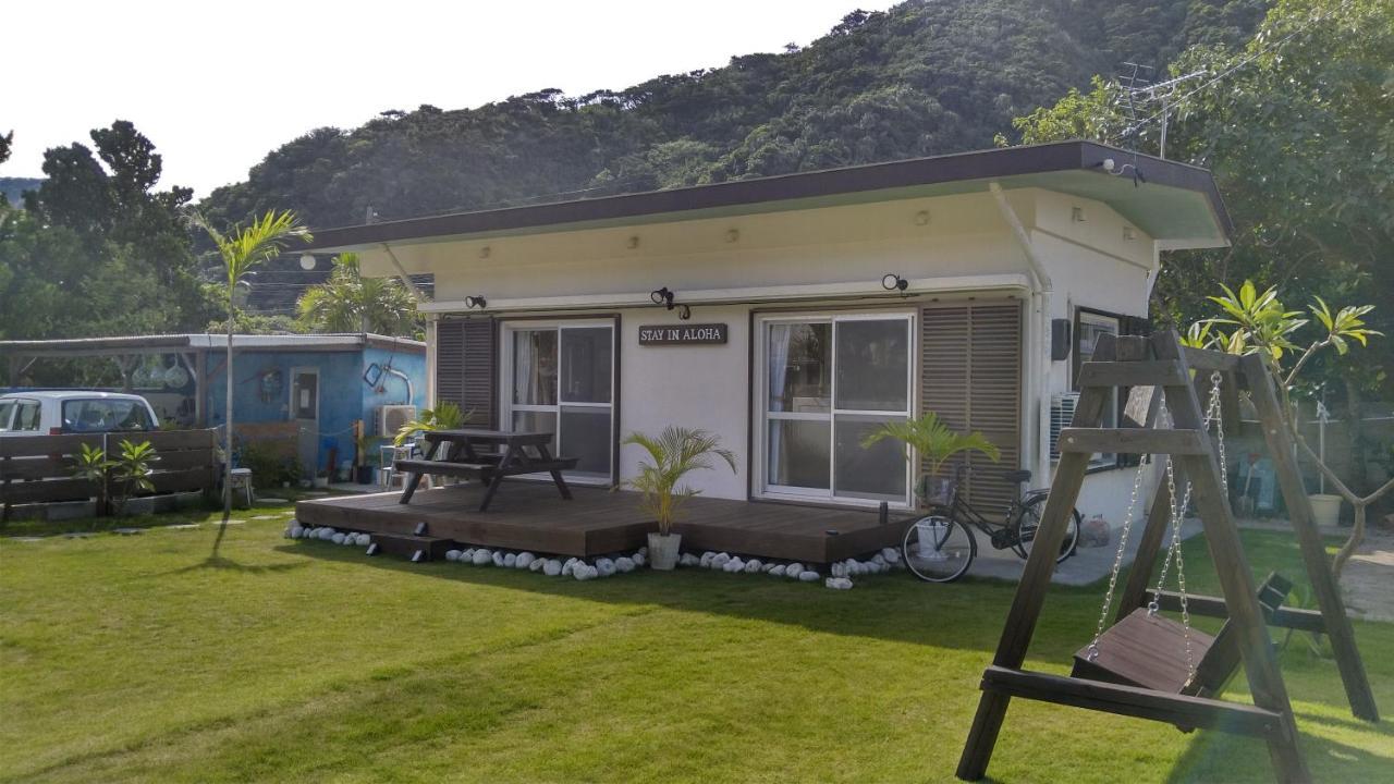 Stay In Aloha Токасики Экстерьер фото